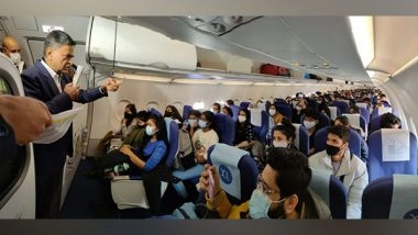 India News | Indian Students Chant 'Vande Mataram' on Return from Ukraine; Union Min RK Singh Welcomes Them