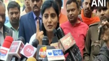 India News | UP Polls: NDA Will Win All 5 Mirzapur Seats, Says Apna Dal Chief Anupriya Patel