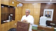 Chhattisgarh CM Bhupesh Baghel Carries Briefcase Made of Cow Dung to Present State Budget 2022-23 (See Image)