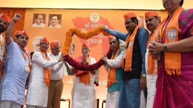 India News | PM Modi Holds Meet with BJP Leaders on First Day of His Gujarat Visit