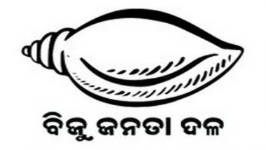 Naveen Patnaik’s BJD Forms Zilla Parishads in All 30 Districts of Odisha, Creates History