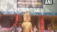 India News | Primary Schools Re-open for Physical Classes in Puducherry