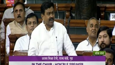 India News | Criminal Procedure (Identification) Bill to Help Investigation Agencies, Increase Conviction Rate: Govt