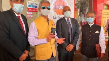 World News | Jaishankar Visits Sri Lanka IOC, Takes Stock of Fuel Supply Situation