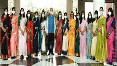 World News | Jaishankar Meets Trainee Indian Foreign Service Officers, 2 Diplomats from Bhutan