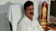 India News | K'taka Govt Mulling Handing over Probe in Death Threats to HC Judges to NIA