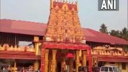 India News | Posters Banning Muslim-run Shops, Stalls Have Popped Up at Temple Fairs Across Karnataka