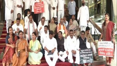 Money Laundering Case: BJP MLAs Continue to Protest Outside Maharashtra Assembly Seeking Nawab Malik's Resignation