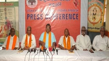 India News | VHP Leader Accuses YSRC Party Government in Andhra of 'supporting' Conversions
