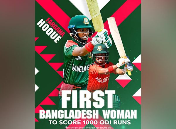 Sports News | Women's CWC: Fargana Hoque, Rumana Ahmed Create History for Bangladesh