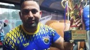 Kabaddi Player Sandeep Nangal Shot Dead by Unidentified Assailants in Jalandhar
