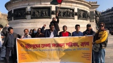 World News | Bangladeshi Council Holds Demonstrations in Paris Against Pakistan for '1971 Genocide'