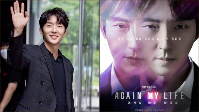 Lee Joon-gi Shares New Drama ‘Again My Life’ Poster, Asks Fans To Look Forward to Korean Revenge Drama Series (View Pic)