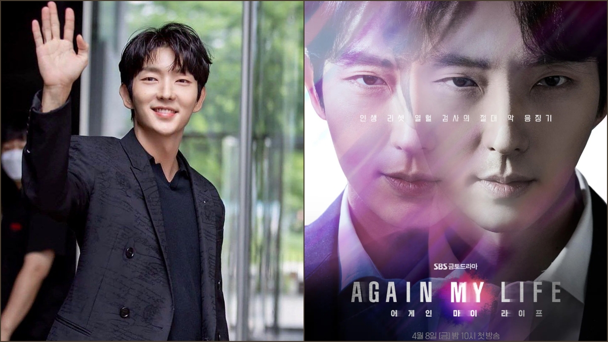 Lee Joon-gi Shares New Drama 'Again My Life' Poster, Asks Fans To Look  Forward to Korean Revenge Drama Series (View Pic) | 🎥 LatestLY