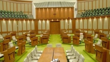 India News | Goa Assembly to Meet on March 29