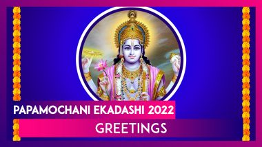 Papmochani Ekadashi 2022 Greetings: Wishes, Quotes, Images and Messages To Celebrate the Ekadashi