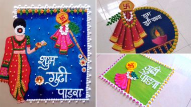 Easy Rangoli Designs For Gudi Padwa 2022: Simple Gudi Flag Patterns and Latest Rangoli Tricks To Ring in the Marathi New Year (Watch Videos)