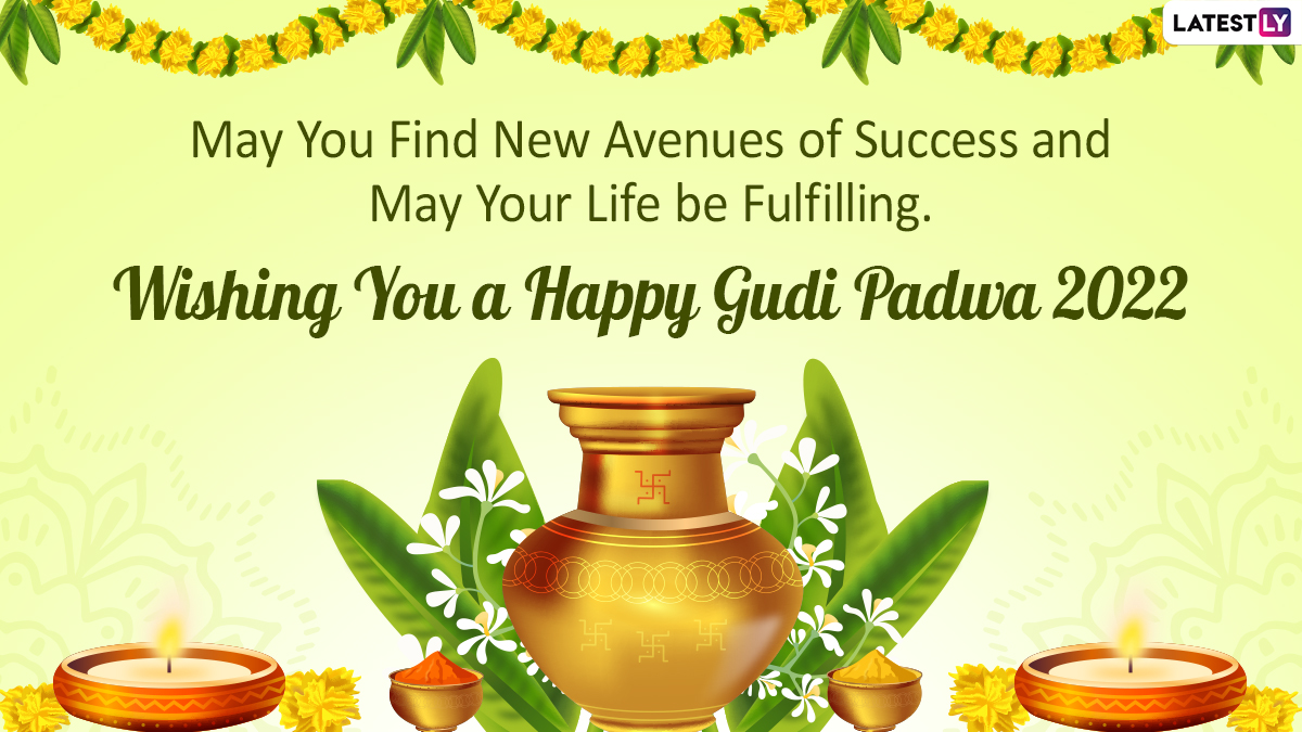 Gudi Padwa 2022 Wishes & Greetings: WhatsApp Stickers, Facebook ...