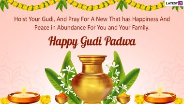 Happy Gudi Padwa 2022 Images & HD Wallpapers for Free Download Online: WhatsApp Messages, GIFs, Greetings and SMS for Marathi New Year