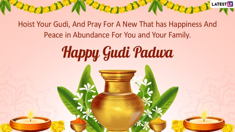 Happy Gudi Padwa 2022 Images & Hd Wallpapers For Free Download Online 