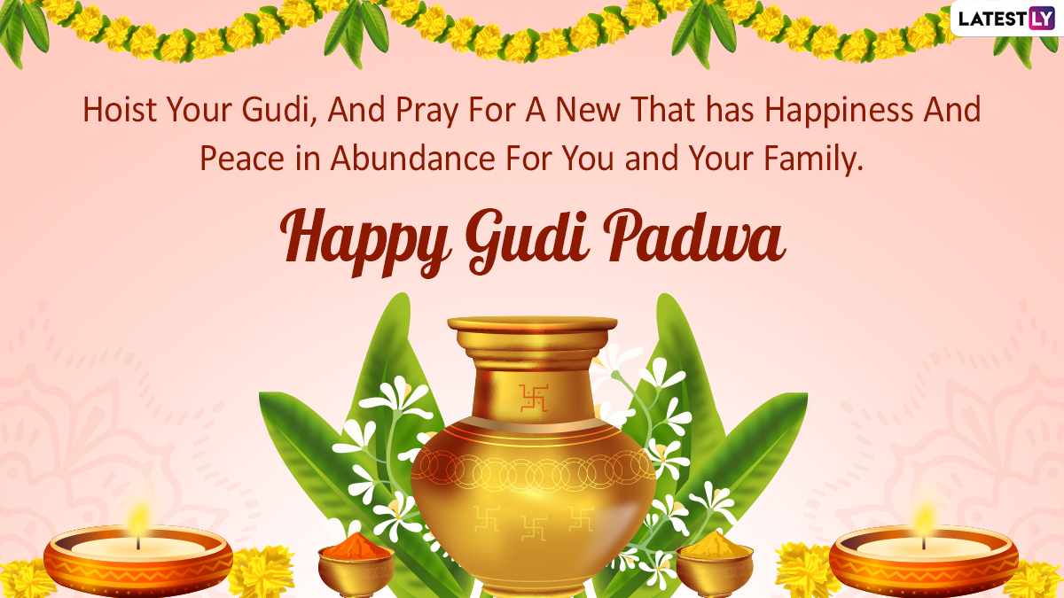 Happy Gudi Padwa 2022 Images & HD Wallpapers for Free Download ...