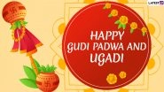 Gudi Padwa (Ugadi) 2022 Date & Significance: Know the Celebrations Behind Marathi and Telugu New Year Celebrated on Chaitra Sukhladi