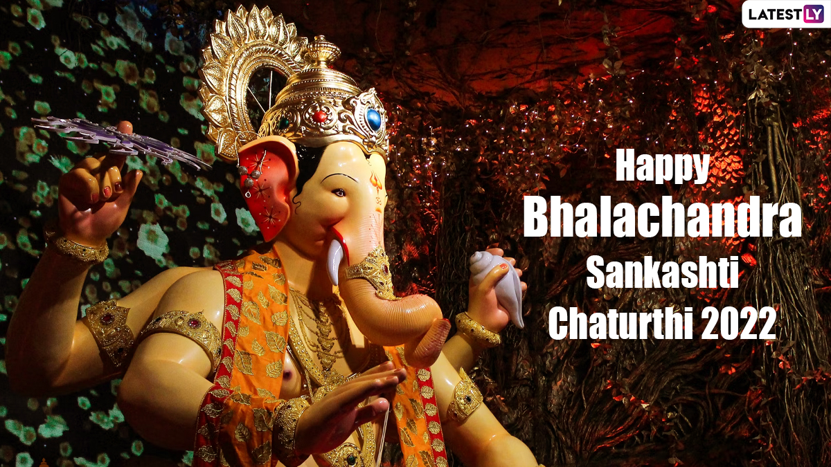 Bhalachandra Sankashti Chaturthi March 2022 Wishes & Ganpati Images