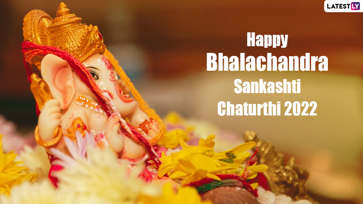 Bhalachandra Sankashti Chaturthi March 2022 Wishes & Ganpati Images ...