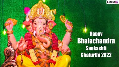 Bhalachandra Sankashti Chaturthi March 2022 Wishes & Ganpati Images: WhatsApp Messages, HD Wallpapers, Greetings and SMS for the Auspicious Day