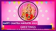 Happy Chaitra Navratri 2022 Greetings: Wishes, Navdurga Images & Messages for the Nine Day Festival