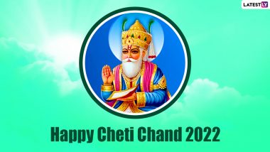 Cheti Chand (Sindhi New Year) 2022 Date: Know the Significance of Jhulelal Jayanti and Celebrations Around the Ishtadev Uderolal Festival