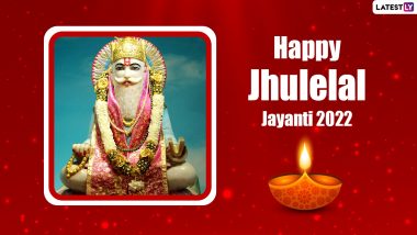 Jhulelal Jayanti 2022 Wishes & Cheti Chand Greetings: Celebrate Sindhi New Year With New WhatsApp Messages, Images, SMS, Quotes and HD Wallpapers