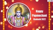 Papmochani Ekadashi 2022 Images & HD Wallpapers for Free Download Online: Wish Happy Papamochani Ekadashi With WhatsApp Greetings, SMS and Messages