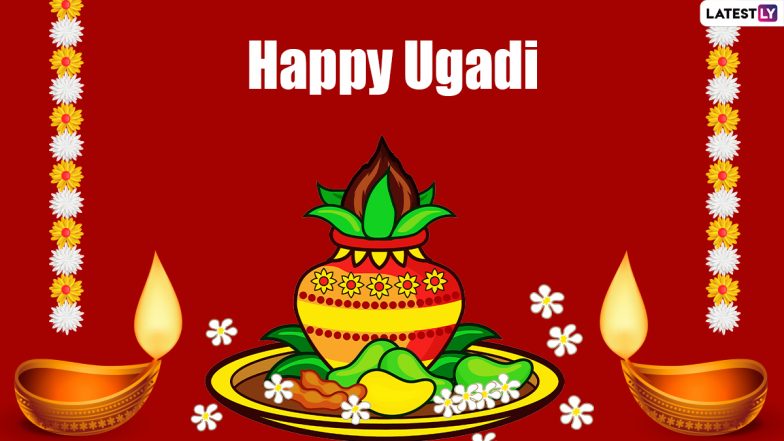 Happy Ugadi 2022 Greetings: HD Wallpapers, Yugadi Messages, Best Quotes, GIFs, SMS And WhatsApp Stickers To Usher in the Telugu New Year With Your Dear Ones 