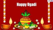 Ugadi Images & Telugu New Year 2022 HD Wallpapers for Free Download Online: Wish Ugadi Subhakankshalu With WhatsApp Messages, GIF Greetings and Facebook Quotes