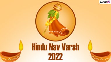 Vikram Samvat 2079 Wishes: Hindu Nav Varsh HD Images, Happy Hindu New Year Messages, Quotes, SMS And Sayings For Celebrating New Beginnings
