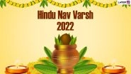 Hindu Nav Varsh 2022 Images & Gudi Padwa Greetings: Send Wishes, Images and HD Wallpapers to Family for Marathi New Year