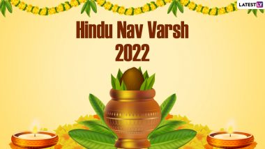 Hindu Nav Varsh 2022 Images & Gudi Padwa Greetings: Send Wishes, Images and HD Wallpapers to Family for Marathi New Year