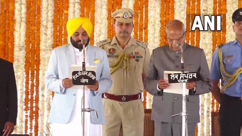 Punjab CM Bhagwant Mann To Launch Anti-Corruption WhatsAPP Helpline on Shaheed Diwas 2022