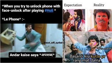 Happy Holi 2022 Funny Memes – Latest News Information updated on March 18,  2022 | Articles & Updates on Happy Holi 2022 Funny Memes | Photos & Videos  | LatestLY