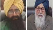 Punjab Assembly Election Results 2022: AAP's Gurmeet Singh Khudian Defeats SAD Chief Parkash Singh Badal