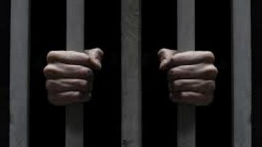 Meghalaya Shocker: Prisoner Serving Life Imprisonment for Murder Escapes From Jail in Jaintia Hills