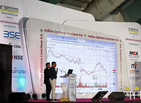 Business News | Jainam Group Organizes IOC 3.0 Conclave to Spread Awareness on Delta Trading and Stock Market Among the Gen Next
