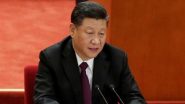 World News | Xi Tells China's Armed Police to Be 'faithful Guardian' of CCP