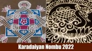 Karadaiyan Nombu 2022 Rangoli Designs: Beautiful Kolam Patterns,&nbsp;Quick Muggulu And Easy Swastik Padi Kolam Ideas For&nbsp;Savitri Vratham (Watch Videos)