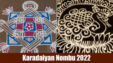 Karadaiyan Nombu 2022 Rangoli Designs: Beautiful Kolam Patterns, Quick Muggulu And Easy Swastik Padi Kolam Ideas For Savitri Vratham (Watch Videos)