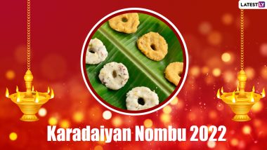 Karadaiyan Nombu 2022 Greetings & HD Images: Joyous Quotes, WhatsApp Messages, HD Wallpapers, Facebook Status And SMS To Mark The Auspicious Tamil Festival