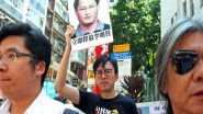 World News | China May Extend Human Rights Advocate Lee Ming-che's Prison Term