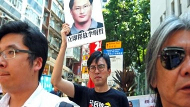 World News | China May Extend Human Rights Advocate Lee Ming-che's Prison Term