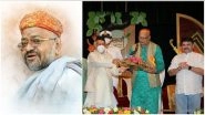 Business News | Dr. Sunildatta Chaudhari Awarded Savali Samman by the Governor, Bhagat Singh Koshyari, for His Exemplary Work
